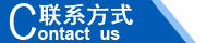 江西南昌洗地機(jī)品牌旭潔電動洗地機(jī)和電動掃地車生產(chǎn)制造廠南昌旭潔環(huán)?？萍及l(fā)展有限公司聯(lián)系方式